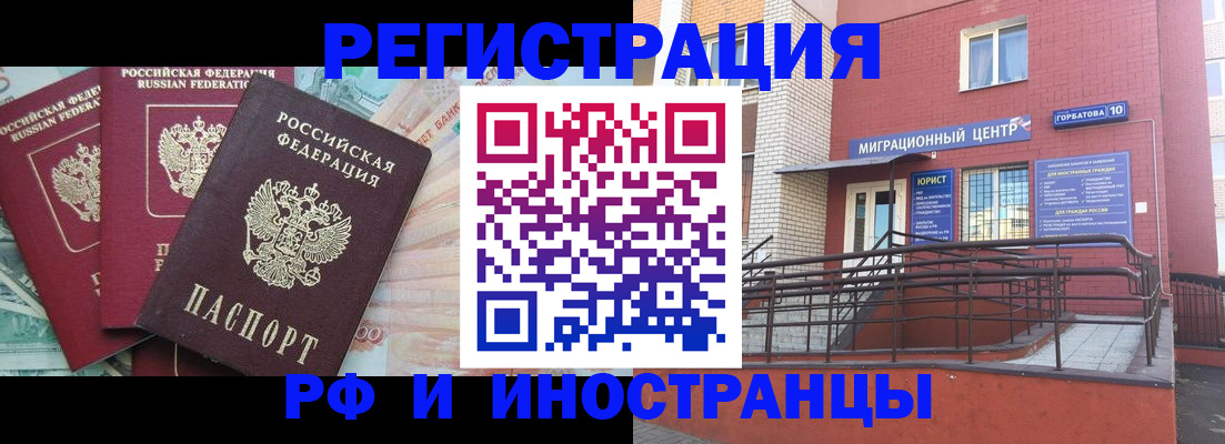 форма 3 в Феодосии